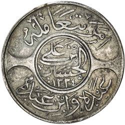 HEJAZ: al-Husayn b. 'Ali, 1916-1924, AR 20 piastres, Makka al-Mukarrama (Mecca), AH1334 year 9. EF-A