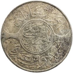 HEJAZ: al-Husayn b. 'Ali, 1916-1924, AR 20 piastres, Makka al-Mukarrama (Mecca), AH1334 year 9. EF