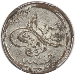 HEJAZ & NEJD: 'Abd al-'Aziz b. Sa'ud, 1924-1926, AE 1/2 ghirsh, Umm al-Qurra (Mecca), AH1343. PCGS M