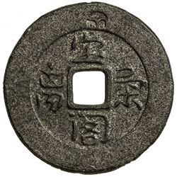 BANGKA ISLAND: tin cash (4.29g). EF