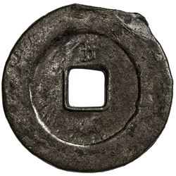 BANGKA ISLAND: tin cash (4.04g). VF