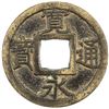 Image 1 : JAPAN: Tokugawa, 1603-1868, AE mon (3.23g), Kuji-gun mint. VF