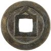 Image 2 : JAPAN: Tokugawa, 1603-1868, AE mon (3.23g), Kuji-gun mint. VF