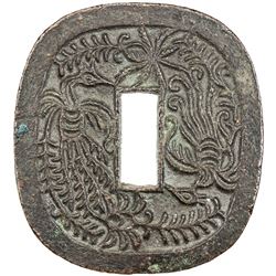 JAPAN: Bunkyu, 1861-1864, AE 100 mon (47.15g), Akita mint, Ugo Province, ND (1862). VF