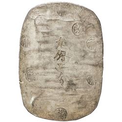 JAPAN: Bunkyu, 1861-1864, AR 9 momme 2 bu (34.35g), Akita, Dewa Province. EF