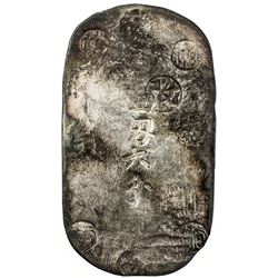 JAPAN: Bunkyu, 1861-1864, AR 4 momme 6 bu (17.16g), Akita, Dewa Province. EF