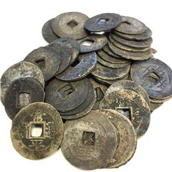 KOREA: LOT of 202 Cash Coins