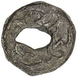 KEDAH: Sultan Ahmad Tajuddin Halim Shah, 1803-1843, tin tra (1.95g), Kedah, ND. VF-EF