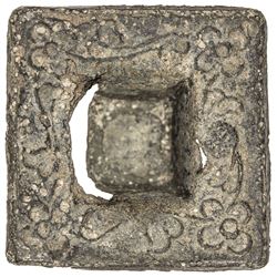 PAHANG: Bendahara Sewa Raja Ahmad, 1863-1884, tin 1/4 tamlung (10.12g), AH1295. VF