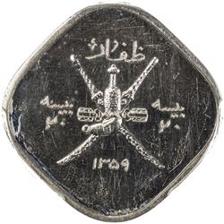 MUSCAT & OMAN: Sa'ud b. Taimur, 1932-1970, 20 baisa, AH1359. PCGS PF64