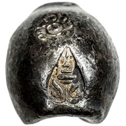 THAILAND: Rama IV, 1851-1868, AR 4 baht (tamlung) (60.11g). EF-AU