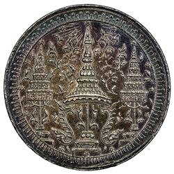 THAILAND: Rama IV, 1851-1868, AR 2 baht, ND (ca. 1863). AU