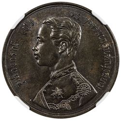 THAILAND: Rama V, 1868-1910, AE 2 att, RS109 (1890). NGC MS63