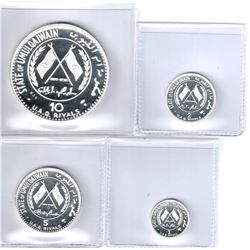 UMM AL QAIWAIN: Ahmad II bin Rashid al-Mu'alla, 1928-1991, 4-coin proof set, 1970/AH1389
