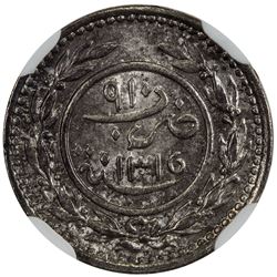 SEIYUN & TARIM: 'Awadh b. 'Umar, 1881-1902, AR 6 khumsi, AH1315. NGC MS63