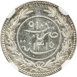 SEIYUN & TARIM: 'Awadh b. 'Umar, 1881-1902, AR 12 khumsi, AH1315. NGC SP64