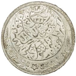 YEMEN: Yahya b. Muhammad, 1904-1948, AR riyal, San'a, AH1344. UNC