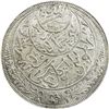 Image 1 : YEMEN: Yahya b. Muhammad, 1904-1948, AR riyal, San'a, AH1344. PCGS MS66