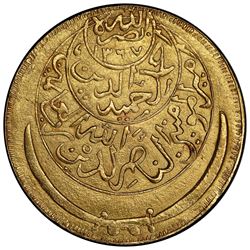YEMEN: Ahmad b. Yahya, 1948-1962, AV riyal (30.18g), San'a, AH1378. PCGS MS64