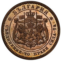 BULGARIA: Alexander I, 1879-1886, AE 10 stotinki, Heaton Mint, 1881. PCGS SP65