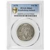 Image 3 : BRANDENBURG-ANSBACH: Johann Friedrich, 1667-1686, AR 1/6 thaler, 1678. PCGS MS63