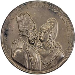 GERMANY: AE medal, 1897. EF-AU