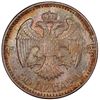 Image 2 : YUGOSLAVIA: Alexander I, 1921-1934, AR 50 dinara, 1932(k). PCGS MS66