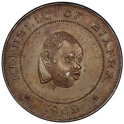 BIAFRA: Republic, AR crown, 1969. PCGS AU58
