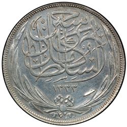 EGYPT: Hussein Kamil, 1914-1917, AR 10 qirsh, 1917-H/AH1335, PCGS Specimen Genuine, UNC Details