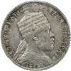 Image 1 : ETHIOPIA: Menelik II, 1889-1913, AR 1/2 birr, EE1887-A (1895). NGC AU53