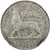 Image 2 : ETHIOPIA: Menelik II, 1889-1913, AR 1/2 birr, EE1887-A (1895). NGC AU53