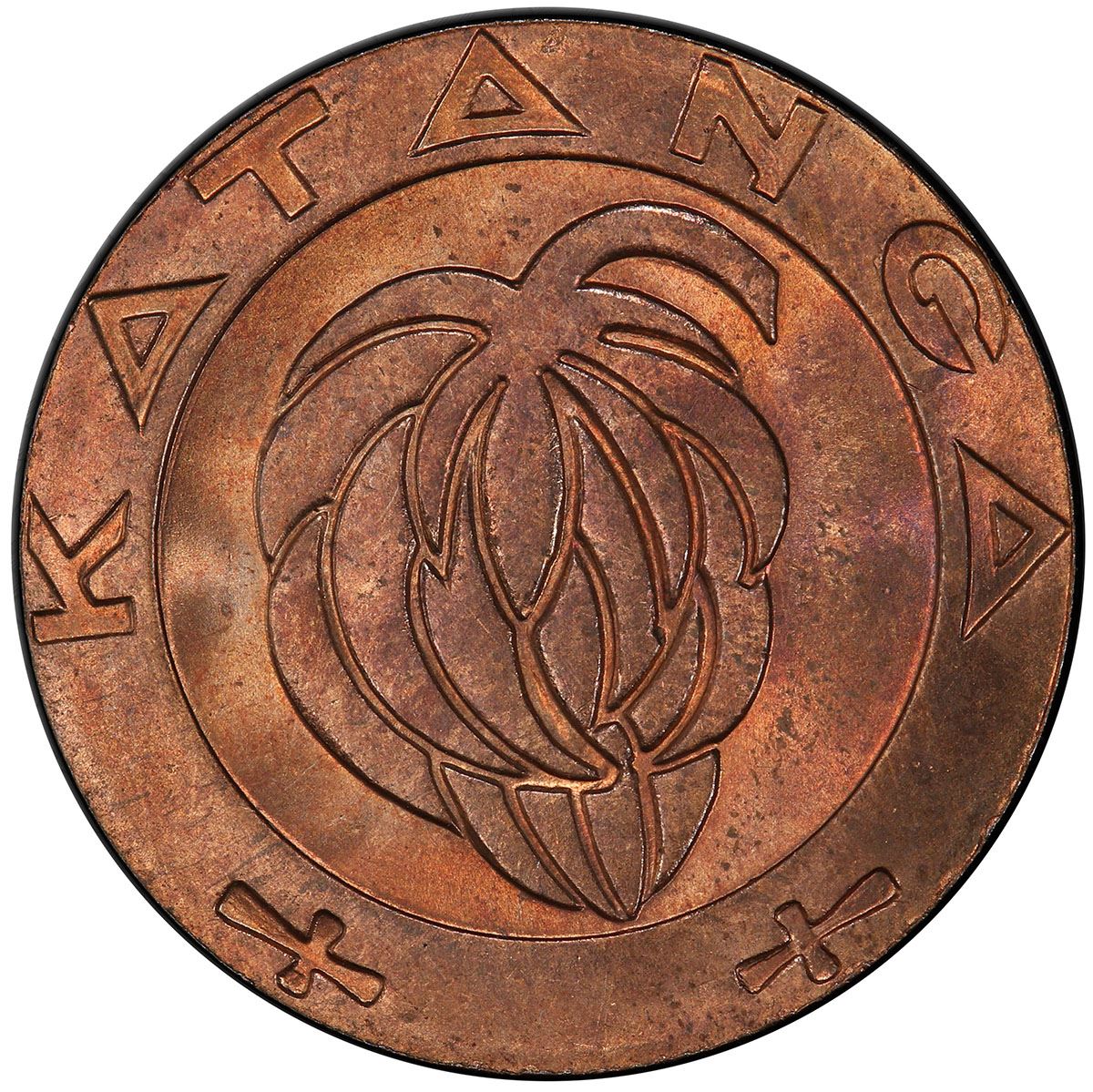 KATANGA 1 franc, 1961. PCGS SP64 Stephen Album Rare Coins