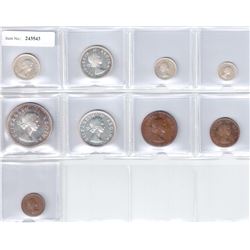 SOUTH AFRICA: Elizabeth II, 1952-1960, 9-piece Proof Set, 1956