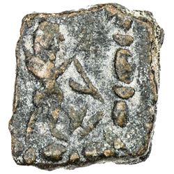 INDO-GREEK: Zoilos II, ca. 55-35 BC, AE chalkous (2.44g). F
