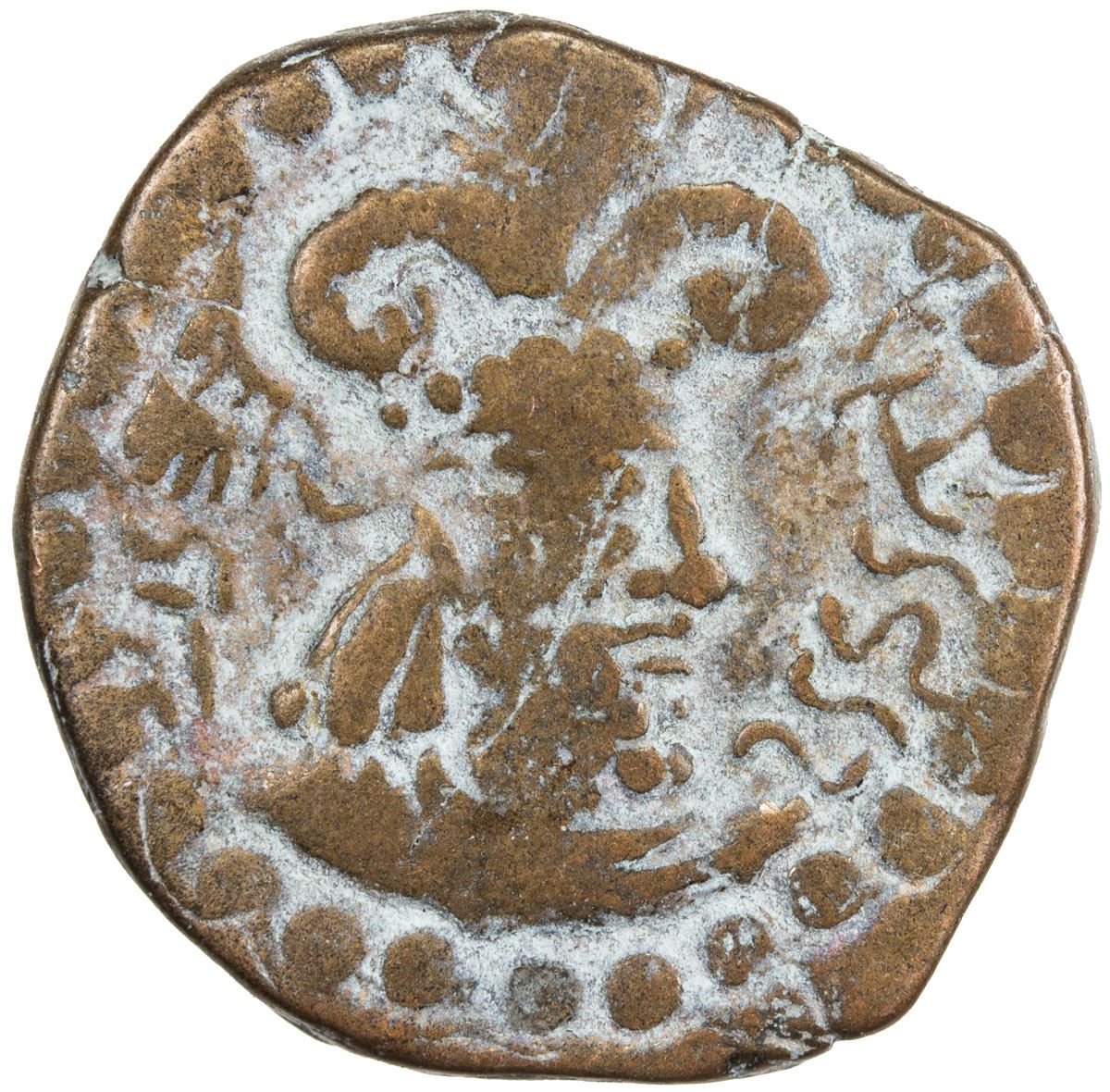 KUSHANOSASANIAN Peroz III, after 350, AE unit (1.61g). F Stephen