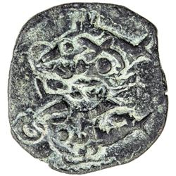 CEYLON: AE unit (5.71g). VF