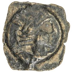 CEYLON: AE unit (1.81g). VF