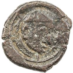 CEYLON: AE unit (2.58g). F