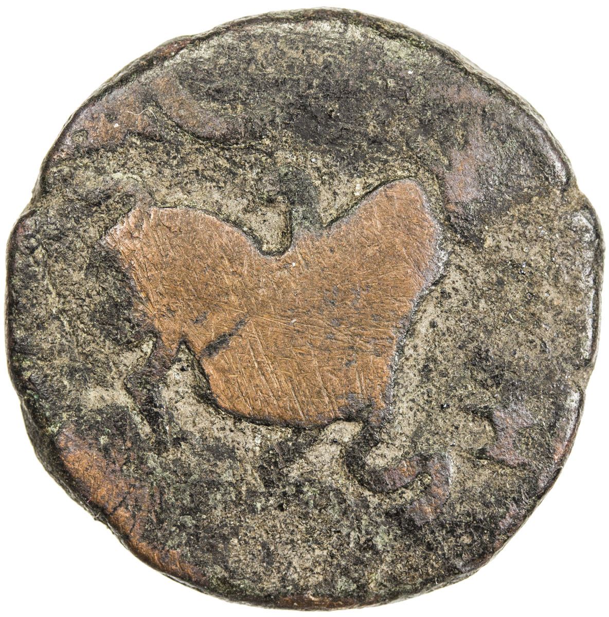CEYLON: AE unit (13.08g). VG