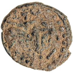 CEYLON: AE unit (6.19g). F-VF