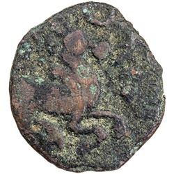 CEYLON: AE unit (3.38g). F