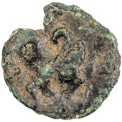 CEYLON: AE unit (1.51g). F