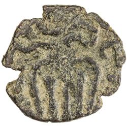 CEYLON: AE unit (2.33g). VF