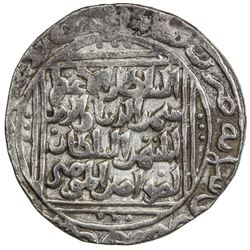 DELHI: Queen Radiyya, 1236-1240, AR tanka (10.88g), Delhi, AH635. VF