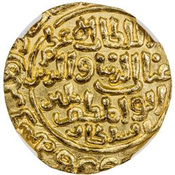 DELHI: Balban, 1266-1287, AV tanka, Delhi, AH678. NGC MS65