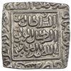 Image 2 : DELHI: Mubarakshah I, 1316-1320, AR square tanka (10.96g), Hadrat Dar al-Khalifa, AH719. VF-EF
