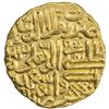 Image 2 : DELHI: Muhammad III b. Tughluq, 1325-1351, AV dinar (10.95g), Delhi, AH744. EF