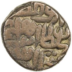 DELHI: Ibrahim Shah, 1554-1555, AE paisa (20.22g), NM, AH962. F-VF