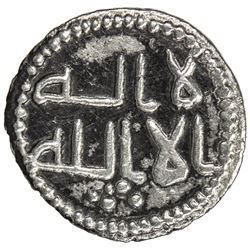GOVERNORS OF SIND: al-Hakim b. 'Awana al-Kalbi, ca. 730-740, AR damma (0.47g), NM, ND. EF