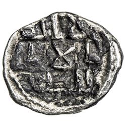 GOVERNORS OF SIND: 'Amr b. Muhammad, ca. 740-744, AR damma (0.41g), NM, ND. VF